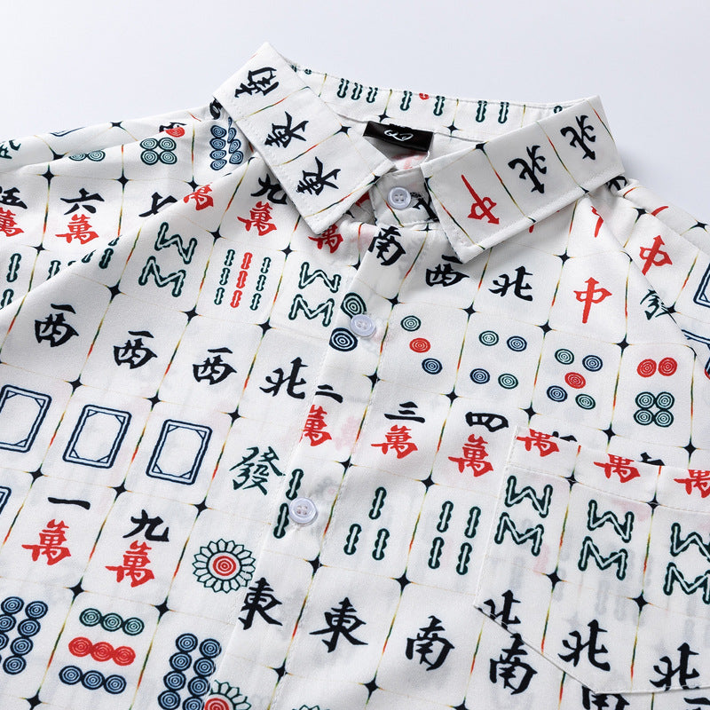 New for summer: Mahjong print short-sleeved shirt