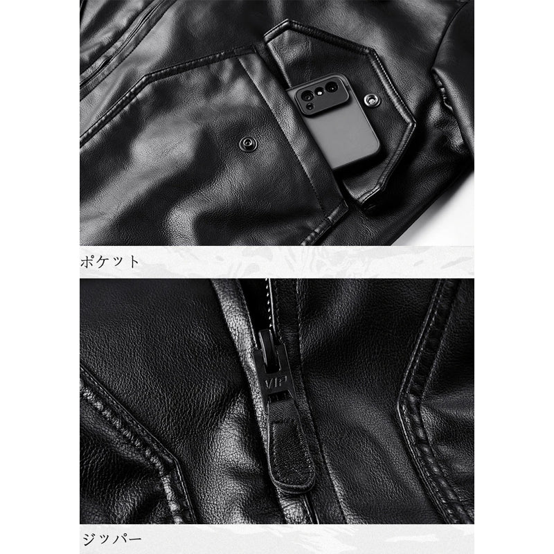 (CWU-45/P) MA-2 Leather Flight Jacket