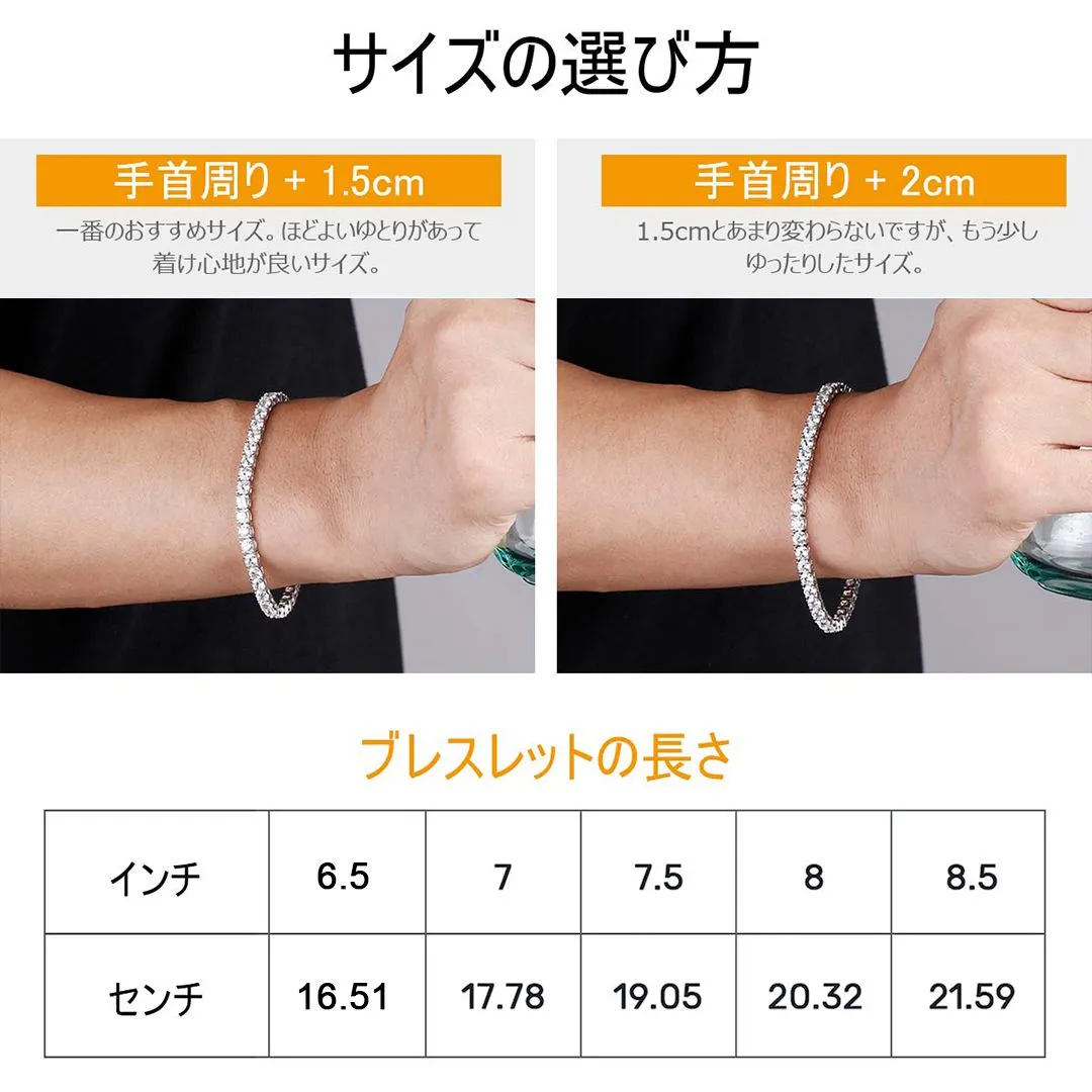 3mm czダイヤ テニス ブレスレット ホワイトゴールド メンズ