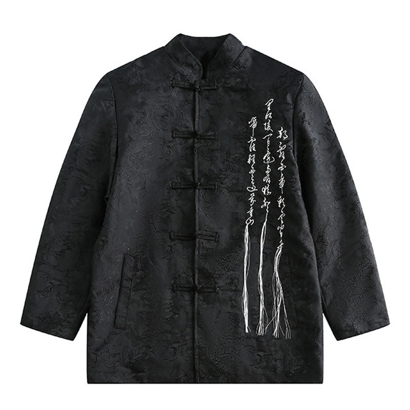 7,056円【RE013】　レトロブティック　スタンドカラーコート　ヴィンテージ　総刺繍
