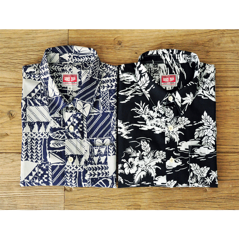 Choose from two botanical print aloha shirts