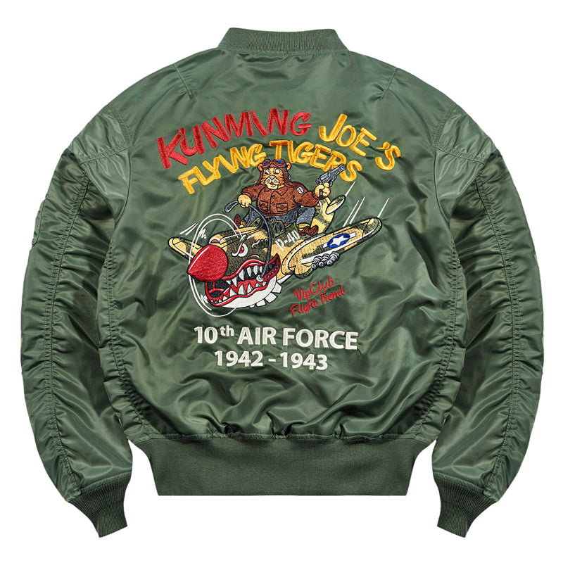 (Flying Tigers) MA-1 Flight Jacket