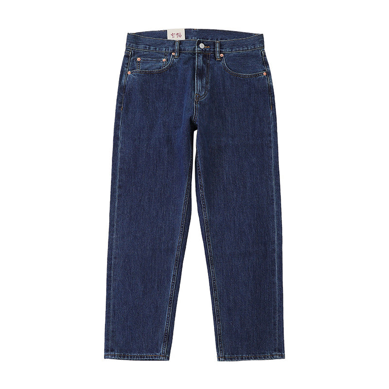 Cool-to-the-touch, 9/10-length slim red-selvedge denim pants
