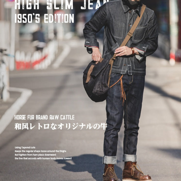 american retro slim jeans