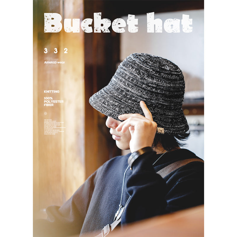 Urban Outdoor Knit Bucket Hat