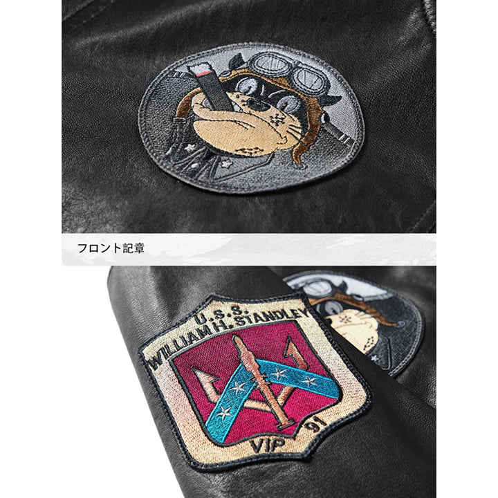 (Biker) Leather MA-1 Flight Jacket