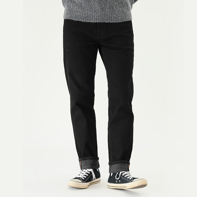 Straight denim pants with embroidery