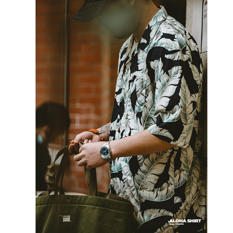 New for summer: Banana leaf aloha style short-sleeved shirt