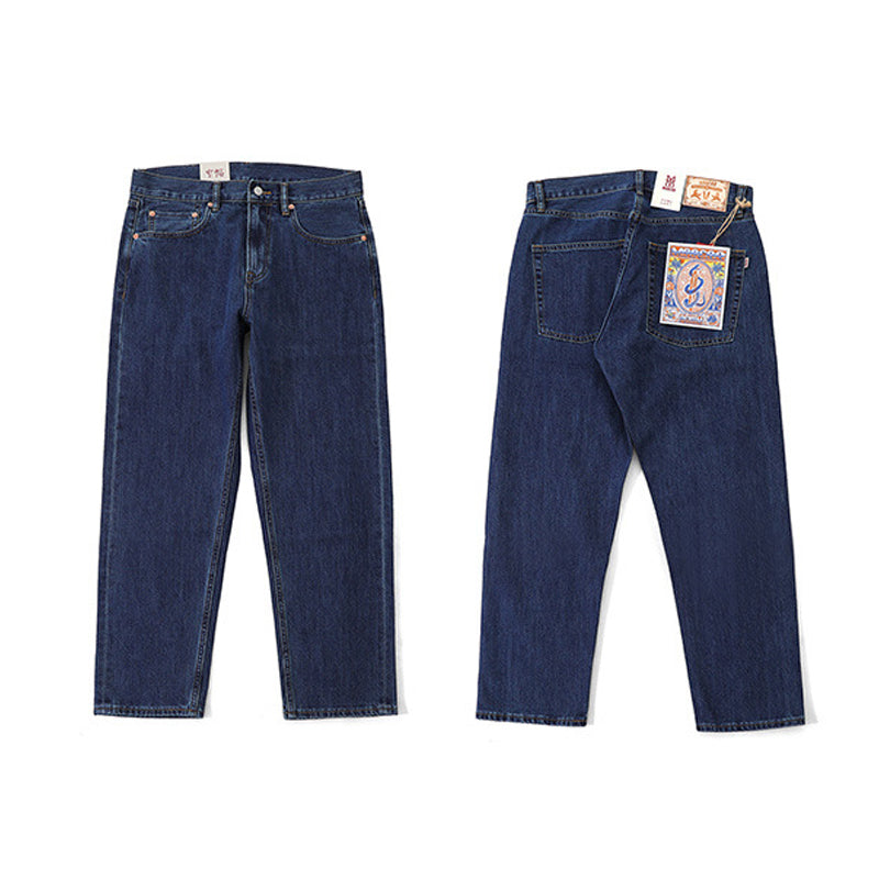 Cool-to-the-touch, 9/10-length slim red-selvedge denim pants