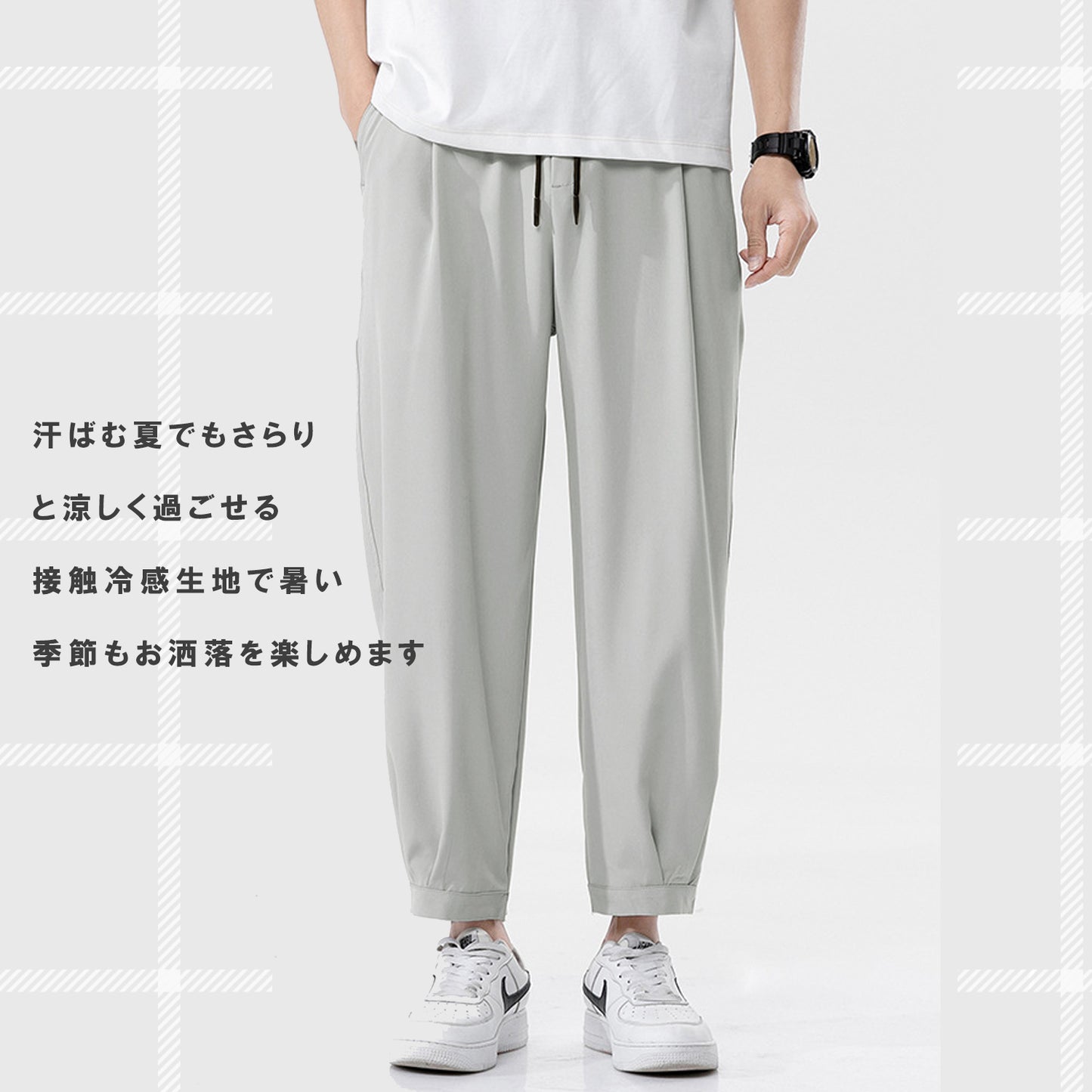 Ultra-thin, refreshing loose leg pants, all-match cropped pants