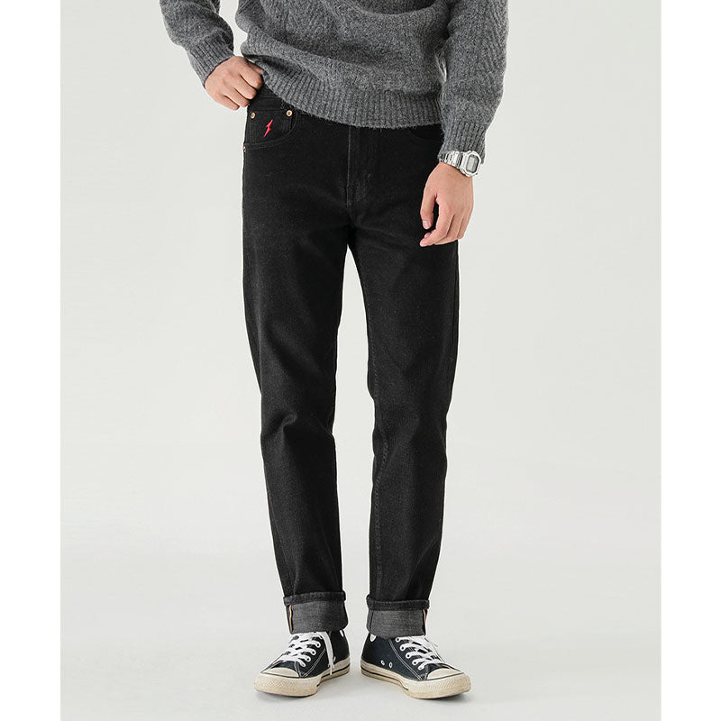Straight denim pants with embroidery