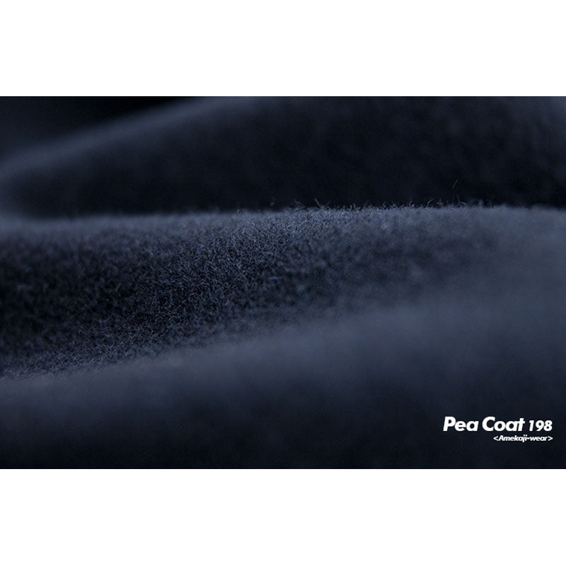 Pea Coat 20oz 海軍ラシャ ウール70.1% ピーコート