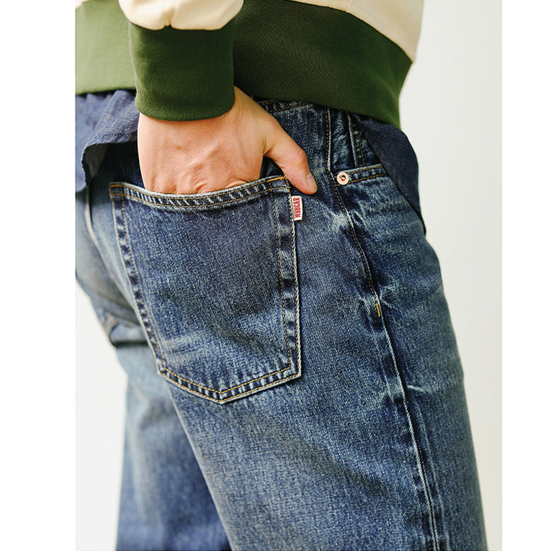 Washed Patch Pocket Denim Pants