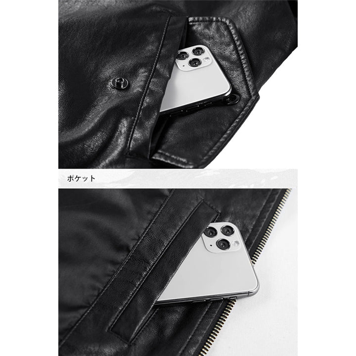 (Biker) Leather MA-1 Flight Jacket