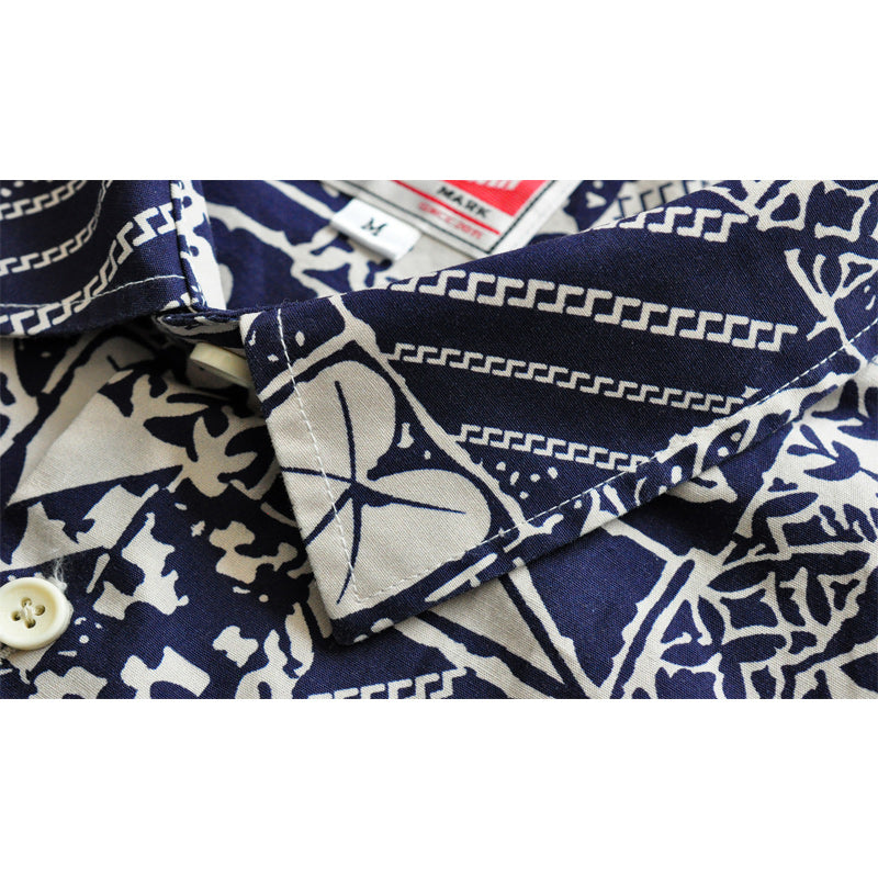 Choose from two botanical print aloha shirts