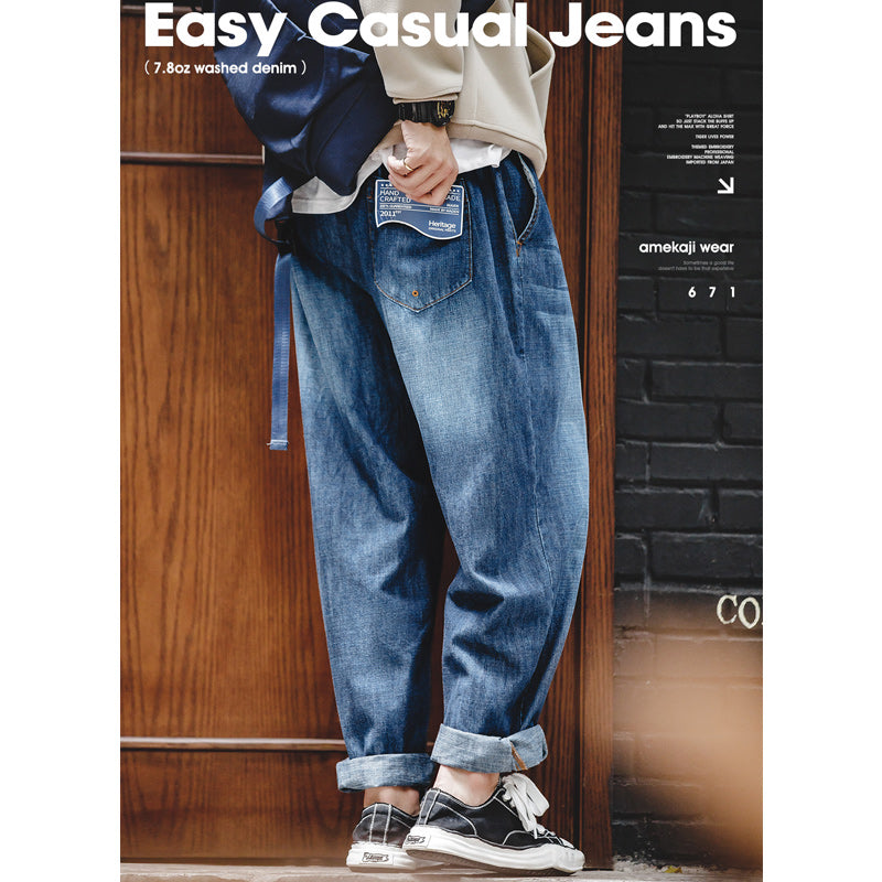 American Casual Washed Wide Denim Pants
