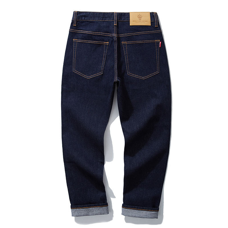 Red selvedge double primary color straight jeans
