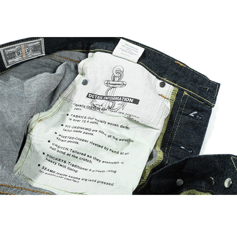 OKONKWO 15oz Red Selvedge Tapered Denim Pants