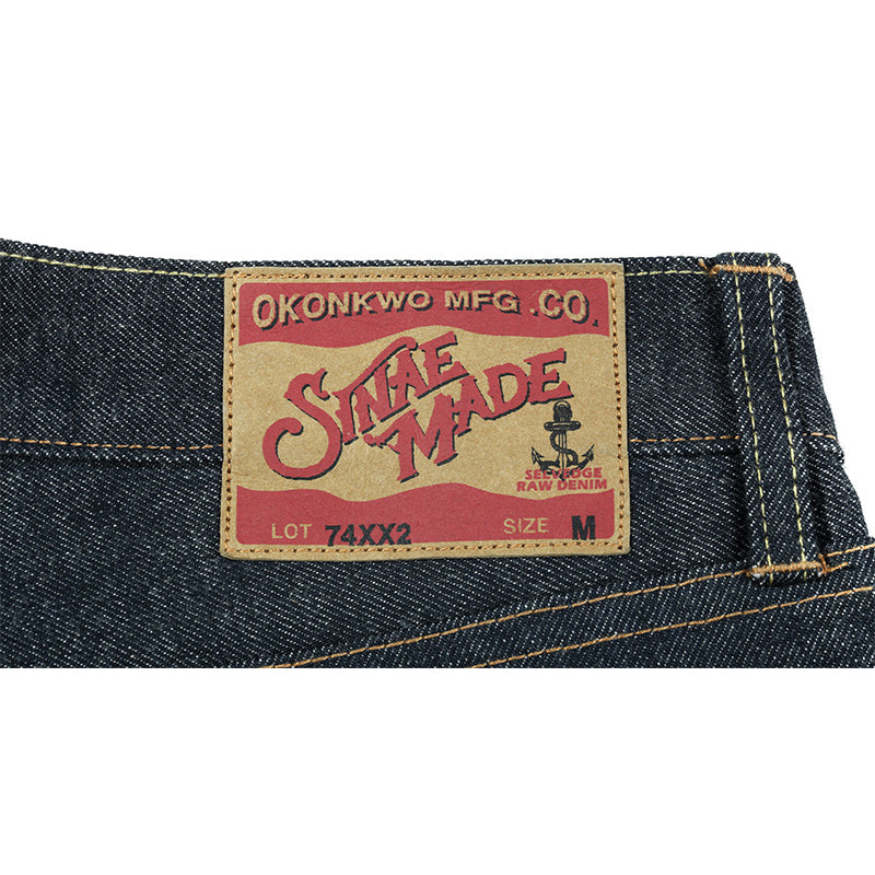 OKONKWO 15oz Red Selvedge Tapered Denim Pants