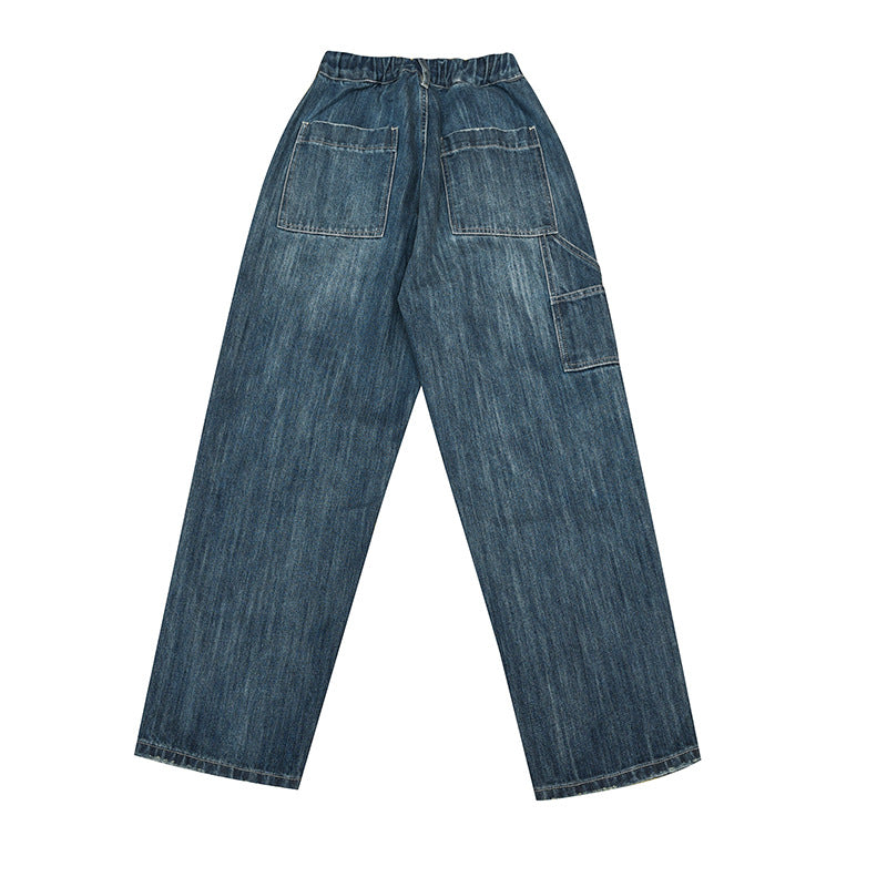Retro distressed elastic waist denim pants
