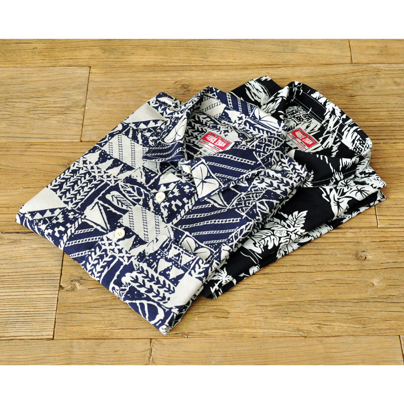 Choose from two botanical print aloha shirts