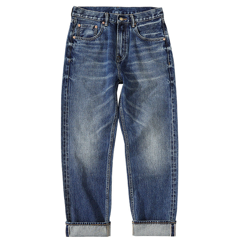 Washed Patch Pocket Denim Pants