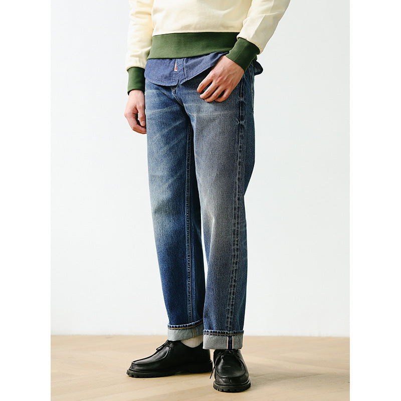 Washed Patch Pocket Denim Pants