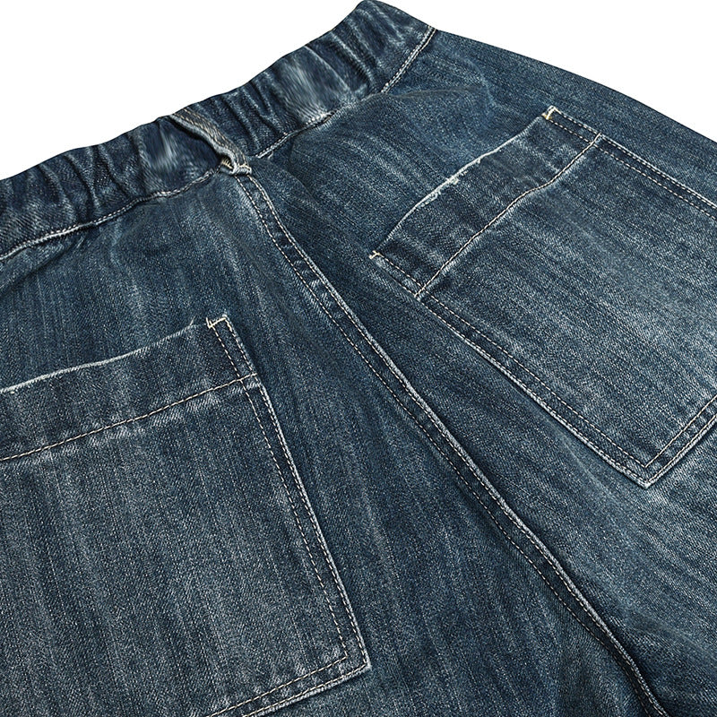 Retro distressed elastic waist denim pants