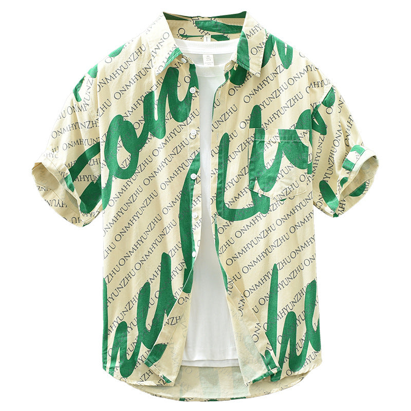Fashion Print Short Sleeve Shirt
