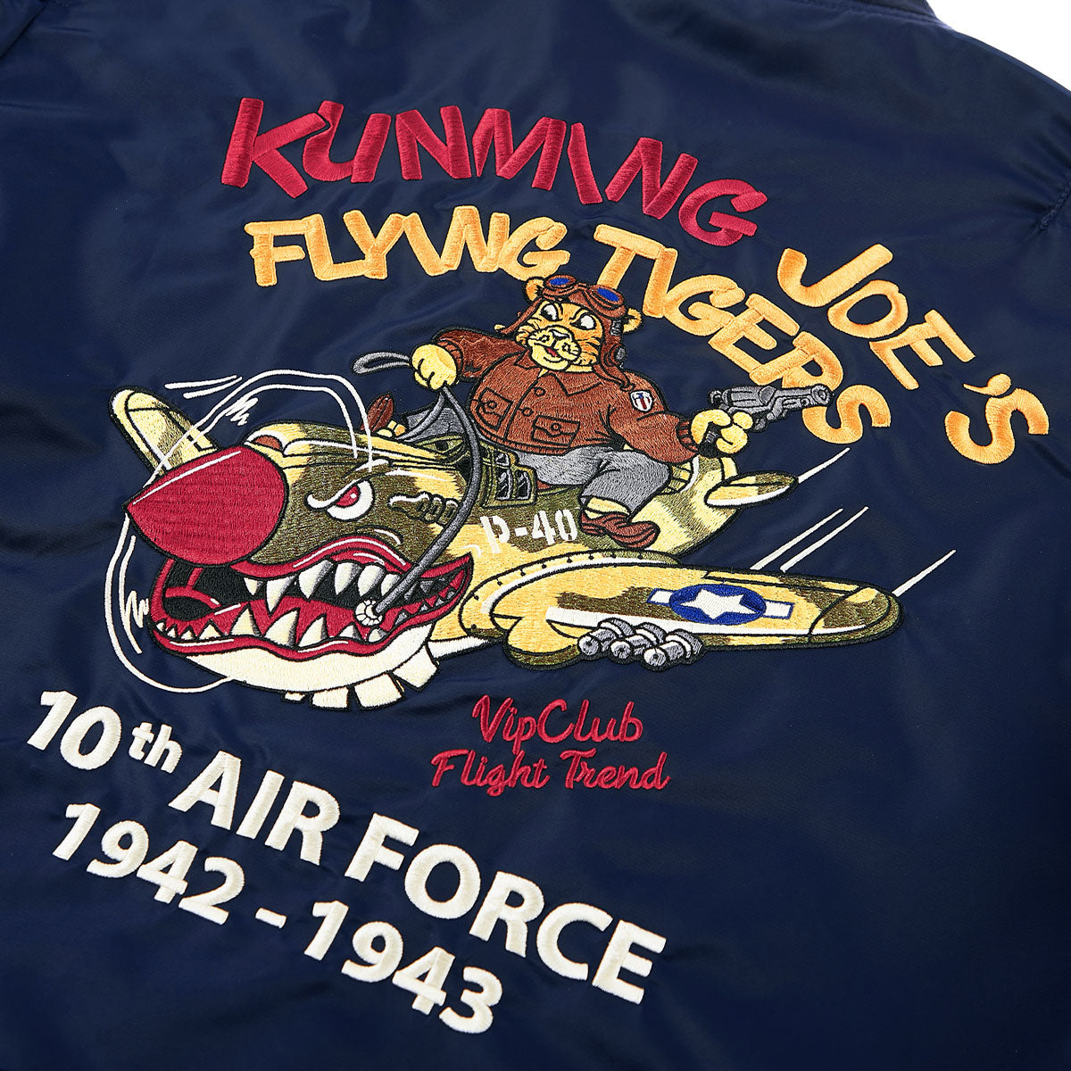 (Flying Tigers) MA-1 Flight Jacket