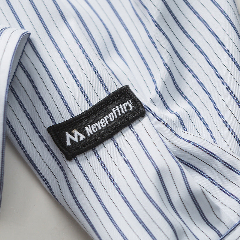 Classic striped long-sleeved shirt