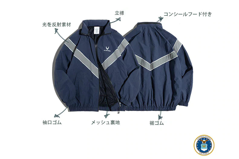 USARMY TRAINING JACKET