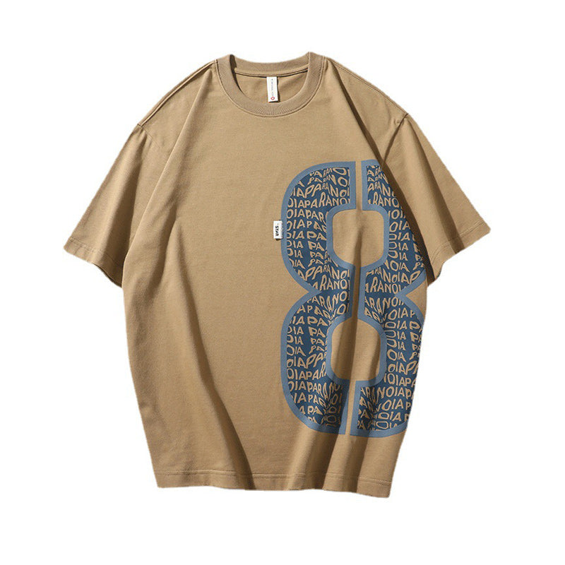 Number print loose fitting T-shirt