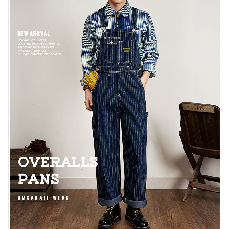 Wabash stripe denim overalls