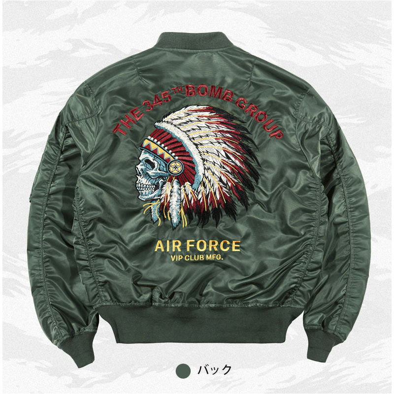(American Indian chief) MA-1 flight jacket