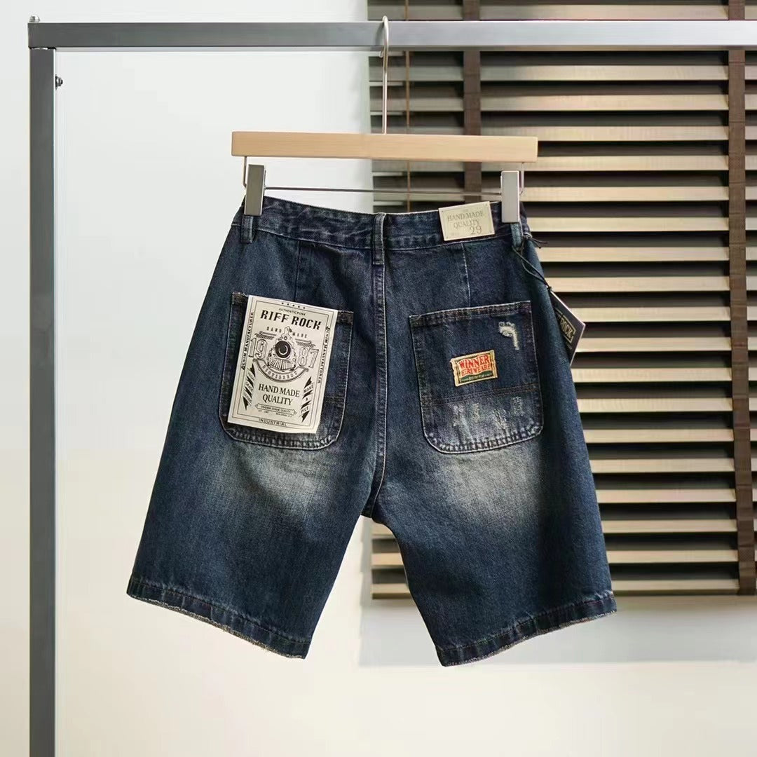 Heavyweight distressed denim shorts