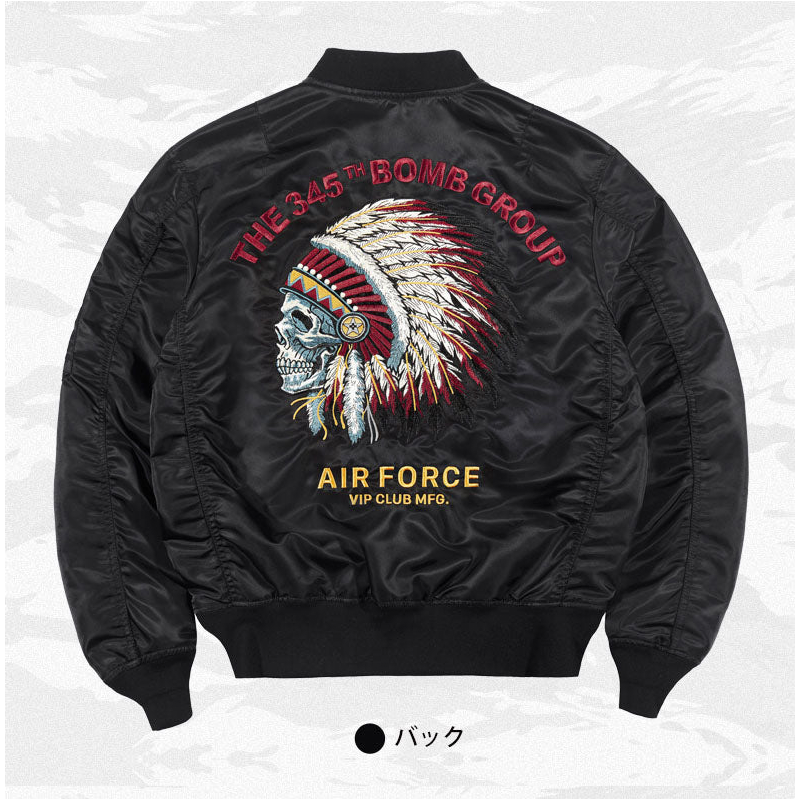 (American Indian chief) MA-1 flight jacket