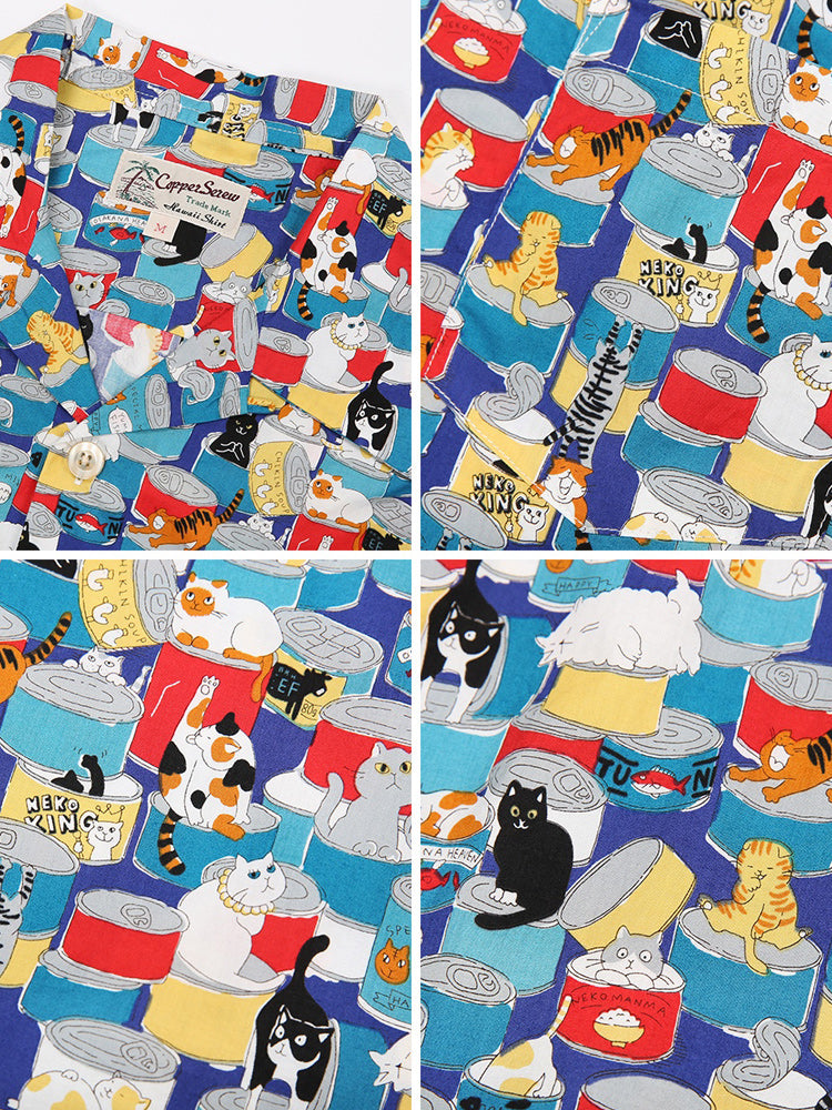 Cat and canned whole pattern Aloha shirt
