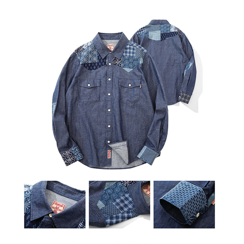 Patchwork Ethnic Denim Work Shirt