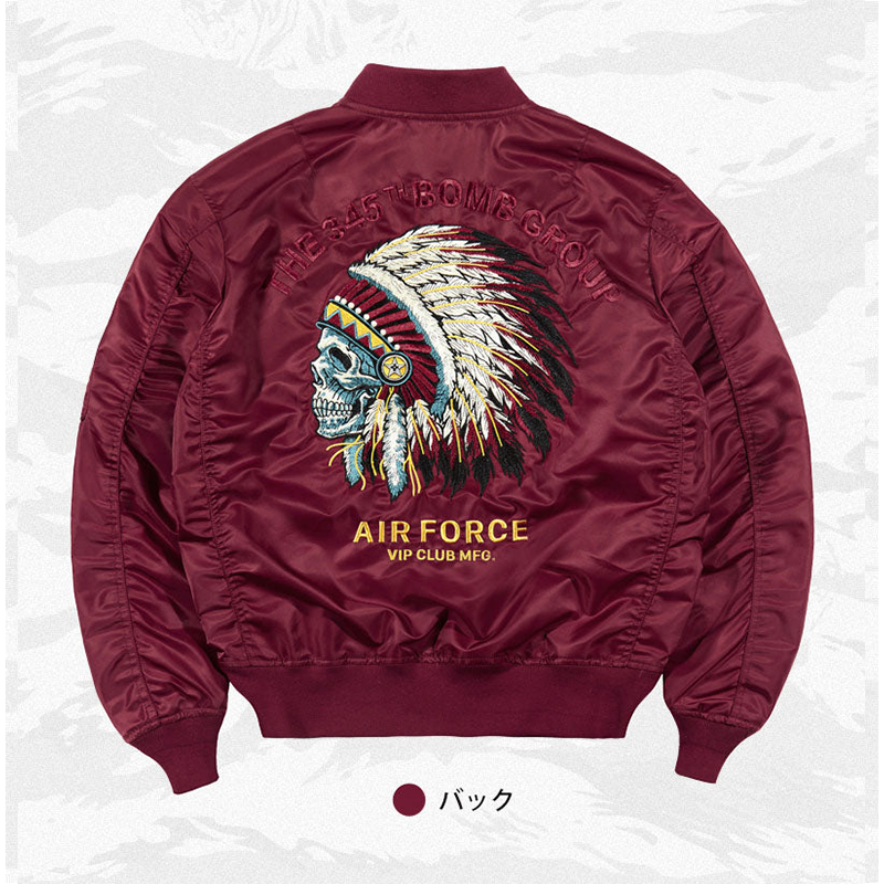 (American Indian chief) MA-1 flight jacket