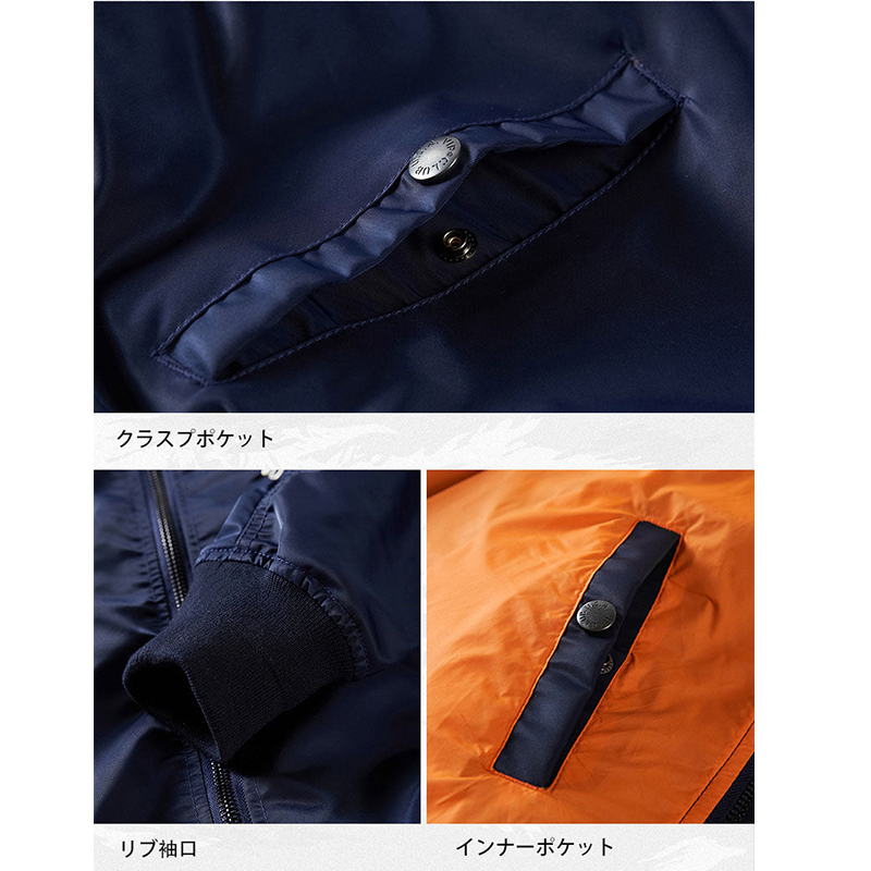 (American Indian chief) MA-1 flight jacket