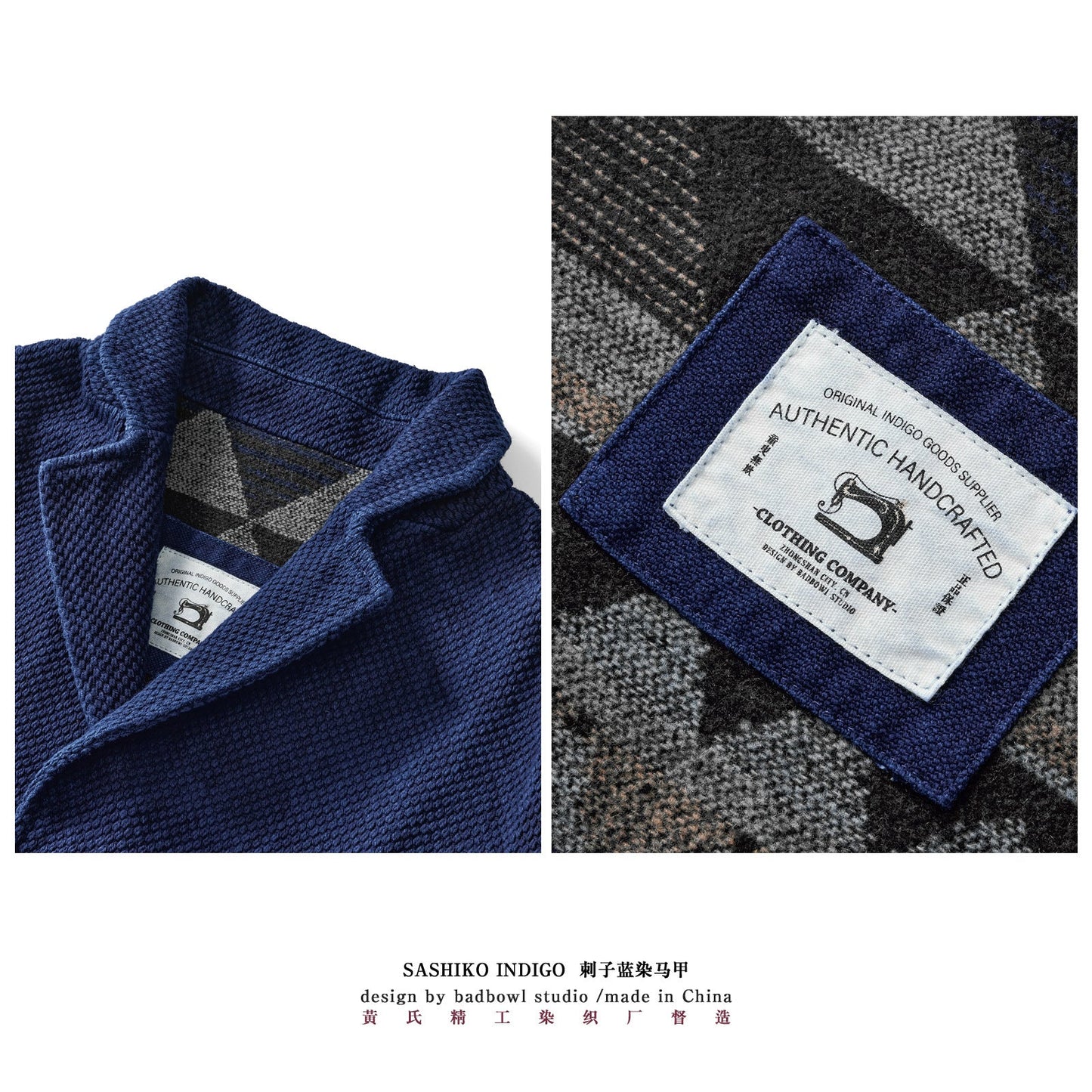 Indigo dyeing vintage vest