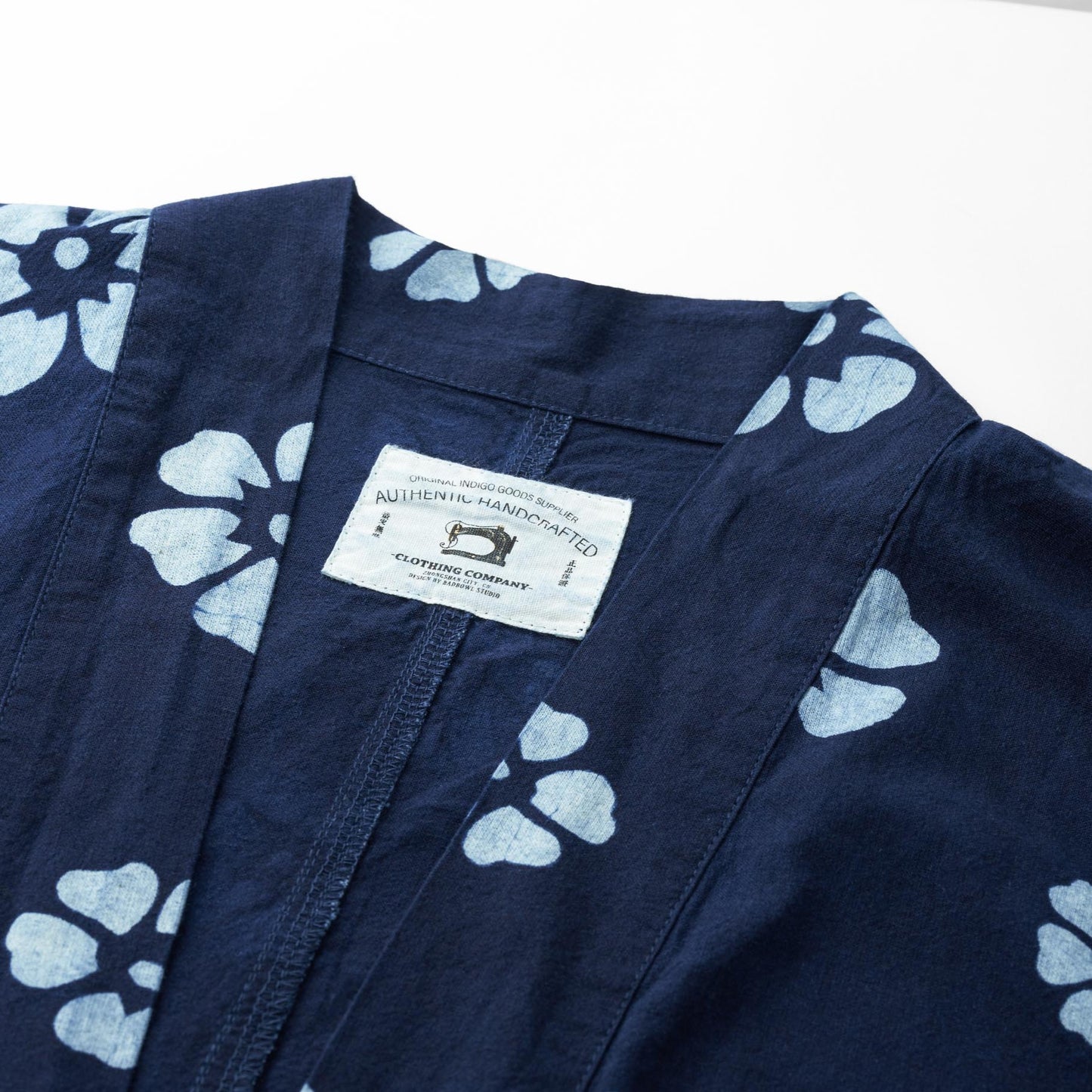 "White Plum Blossoms" Japanese Pattern Plant Indigo Dye Hanten
