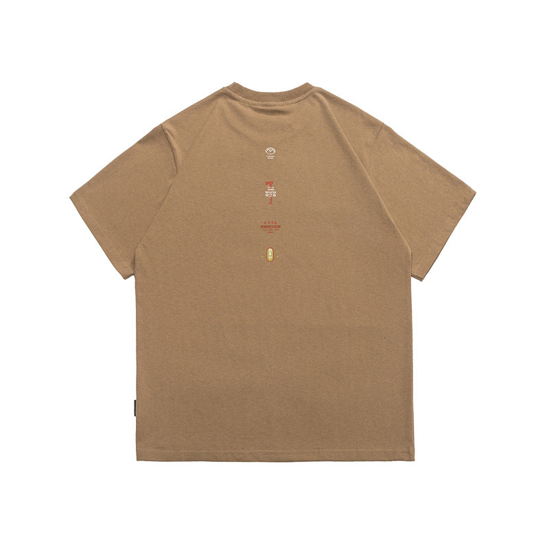 Simple printed short sleeve t-shirt