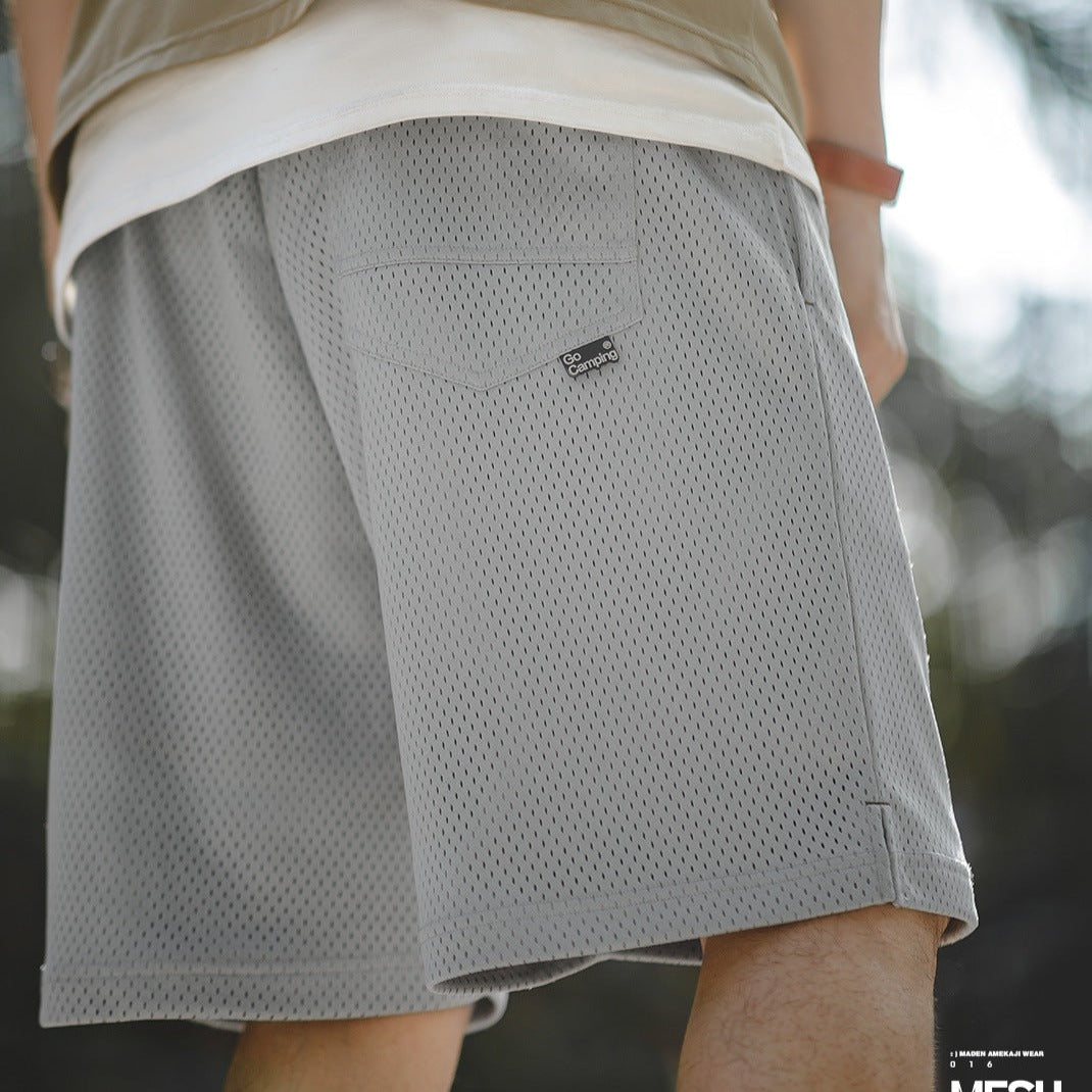 Mesh Functional Training Shorts