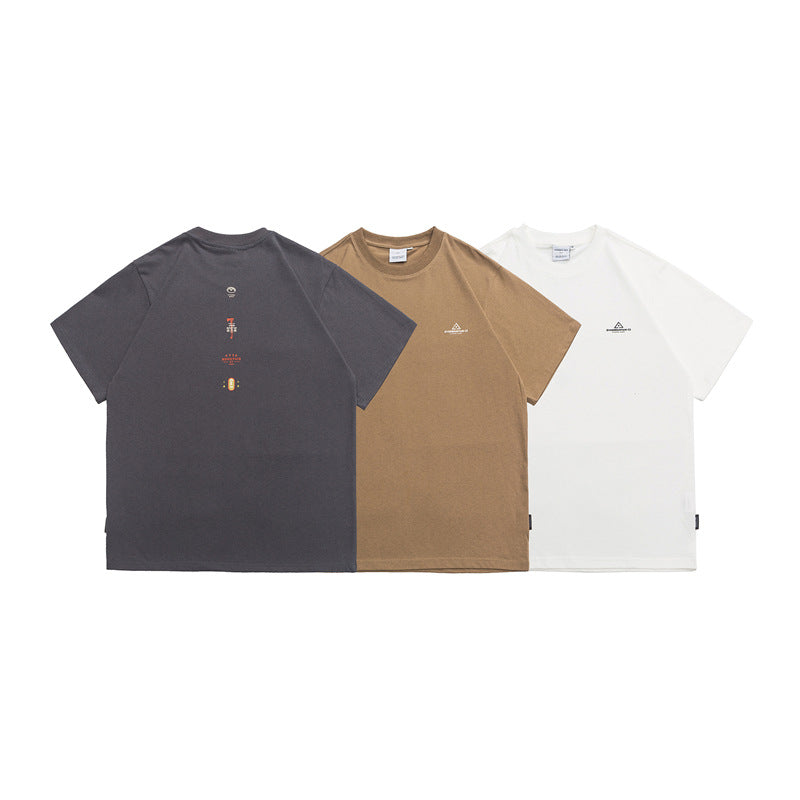 Simple printed short sleeve t-shirt