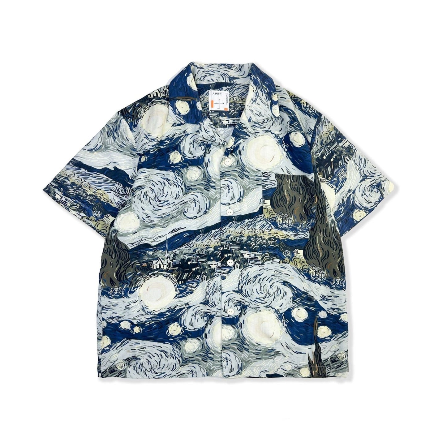 The Starry Night All-Over Print Aloha Shirt