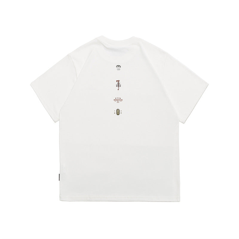 Simple printed short sleeve t-shirt