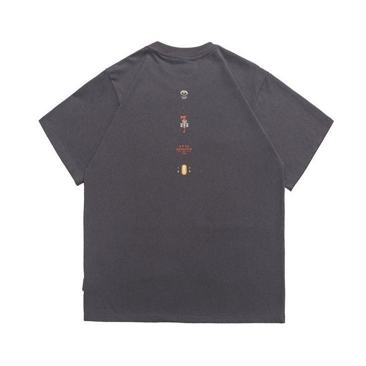 Simple printed short sleeve t-shirt