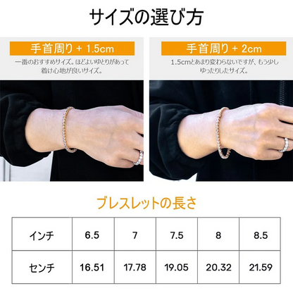 5mm czダイヤ テニス ブレスレット ホワイトゴールド メンズ